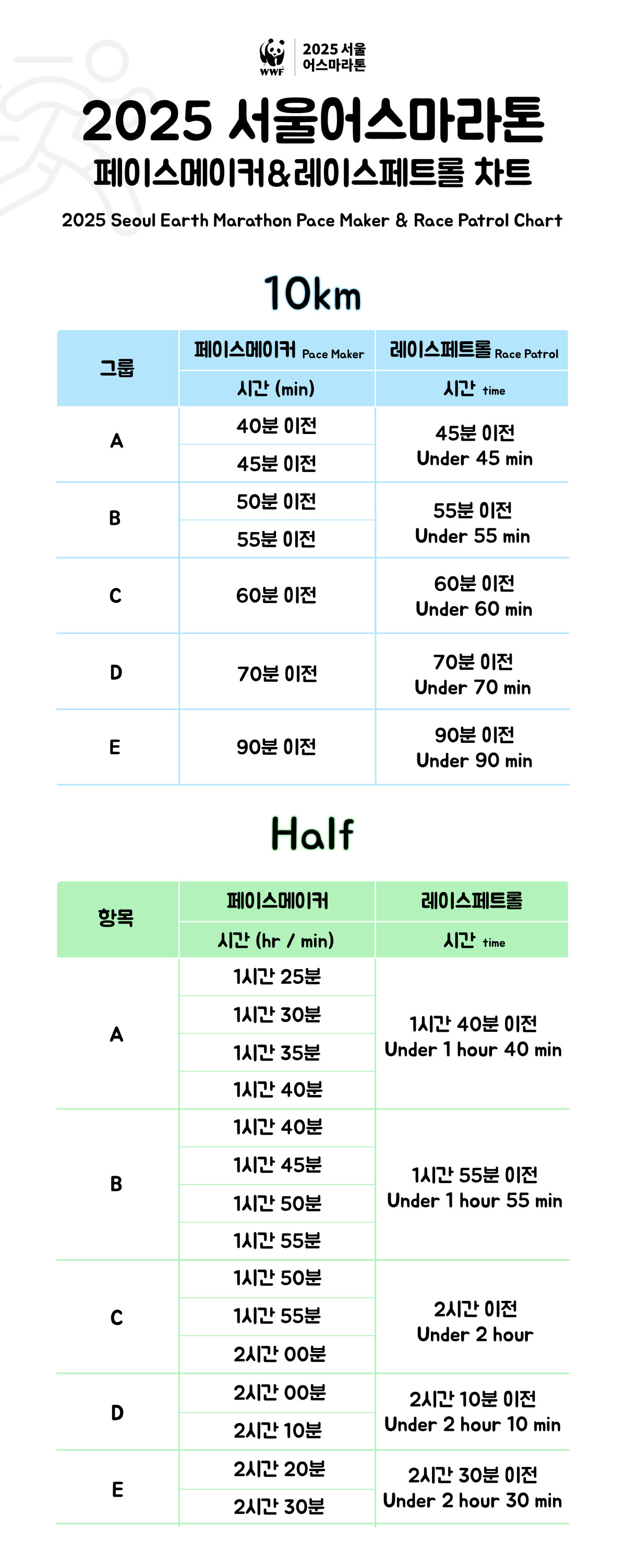 thumb-d14c921f5ea0a1116baa6bb64090f99d_TZ06DwoF_35f6236c04cf9996f0cbb7edd99a7d89c8cbfd55_1200x3006.jpg